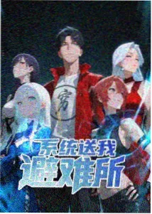 金牌得主
